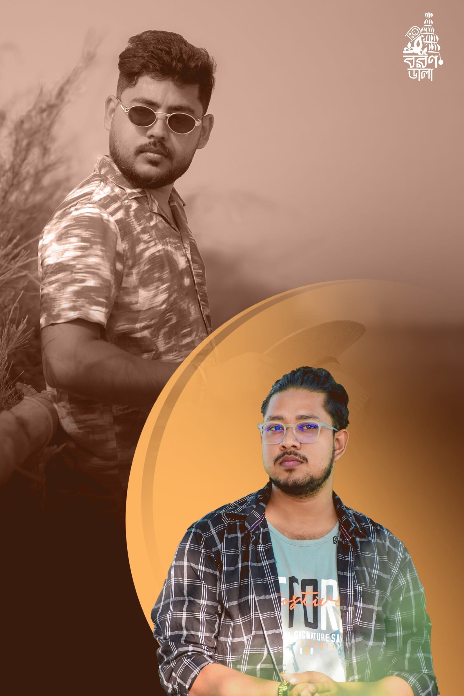 Borondala - Professional Photographer